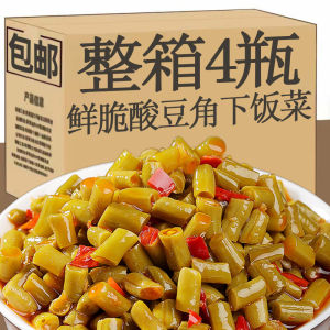 Pickled Cowpea Bottled Hunan Pickles Dish Goes with Rice Farm-Made Red Oil Pickled Cowpea Original Sour Cowpea Instant Pickles