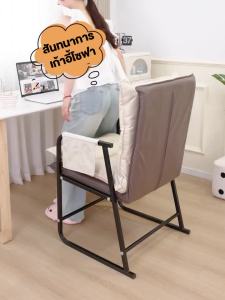 SUNNY เก้าอี้โซฟา เก้าอี้สำนักงาน เก้าอี้พักผ่อน เก้าอี้งีบหลับ เก้าอี้ออฟฟิศ เก้าอี้มินิมอล เก้าอี้ปรับระดับ ทนน้ำหนัก 200kg เก้าอี้สบาย