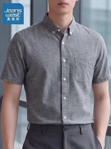 Jeanswest | Premium Business Summer Lightweight Comfortable Short Sleeve Shirt
