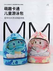 Waterproof Dry Wet Separation Swim Bag