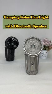 5S 5 in 1 Solar USB Rechargeable Emergency Light Fan | Bluetooth Speaker | USB Power Bank | Compass Portable Fan Light