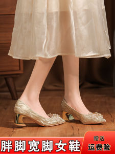 รองเท้าส้นสูงที่รองเท้าส้นสูงสําหรับงานแต่งงานและการใช้งานประจําวัน รองเท้าสบาย ทันสมัย สไตล์เกาหลี สําหรับผู้หญิง พลัสไซส์