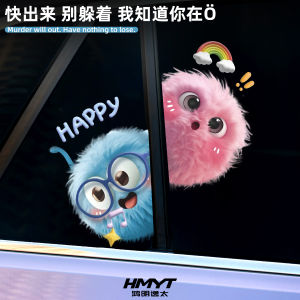 Miếng Dán Trang Trí Xe Hơi Dễ Thương Hoạt Hình Lông Thú Miếng Dán Chống Thấm Nước Miếng Dán Cải Tiến DIY Che Dấu Vết Xe Hơi