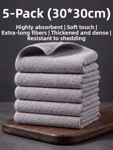 CHUSHE | Thickened Streak Free Super Absorbent Easy Clean Microfiber Cleaning Cloth