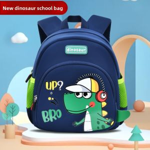JINGDATOYS | New Kindergarten Backpack for Boys Ultra-light