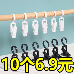 Multifunctional Plastic Clip Boots Clip Rotate Hook Clip Hat Clip Card Holder For Home Clothes Clip Cloth Sample Clip