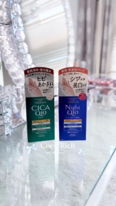 KOSE Coenrich The Premium Hand Cream 60g Wrinkle White Improvement Stain Prevention - Made In Japan