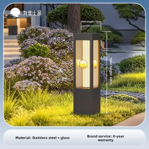 VINCAN | Waterproof Outdoor Atmosphere Creating Lawn Lamp