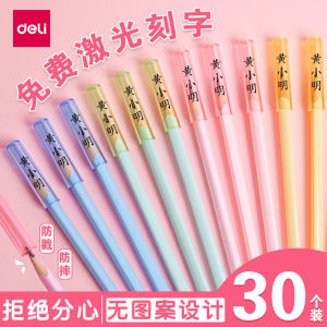 Transparent Plastic Pencil Case with Engraved Design Cap Stationery Protector Cover Extended Grip Device for Primary School And Kindergarten