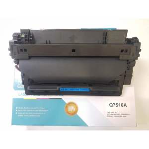 Mực in 16A Hp 5200 Canon 3500 3900 8610 8630 nhập khẩu cao cấp giá tốt