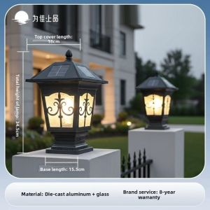 VINCAN | Solar Waterproof Column Light