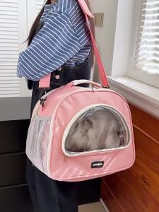 Portable Cat Carrier Bag Breathable Pet Carrier for Small Dogs Cats Outdoor Travel Cat Shoulder Bag Suit for Cats Within 6kg