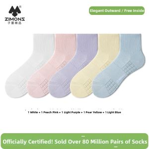 ZIMONS | Antibacterial Odor-Proof Socks Cotton Summer White