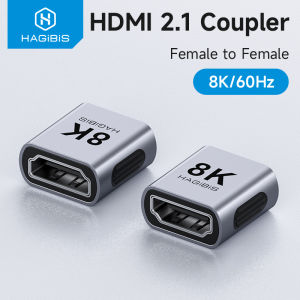 Hagibis | Hagibis HDMI Coupler 8K HDMI 2.1 Female to Female Connector Extension Cable Adapter for HDTV Monitor Laptops Projector Roku TV