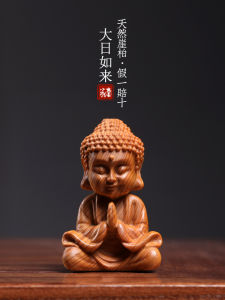 Đồ Trang Trí Bằng Gỗ Tự Nhiên Hình Đại Đài Vua Mặt Dây Chuyền Thủ Công Sáng Tạo Mèo Bảo Vệ Phiên Bản Dễ Thương Trang Trí Nhà Cửa