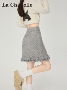 La Chapelle Grey Polka Dot Halter High Waist Womens Skirt Spring Autumn New Style Comfortable Polyester Fiber A-Line Skirt