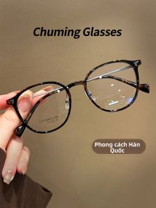 Chuming | Kính Mát Nữ Chống Ánh Sáng Xanh Tròng Kính Cận Nhẹ Vintage Tortoiseshell Tròn Titanium