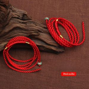 เข็มขัดรัดเอวเชือกแดงสไตล์ย้อนยุคสำหรับคู่รัก สร้อยคอพร้อมจี้โลหะผสม เครื่องประดับแฟชั่นสำหรับทุกเพศ