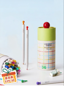 Joan Miro | Automatic Erasable Oil-based Colored Pencils for Children
