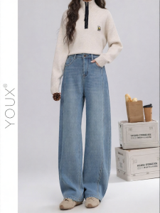 YOUXIANG | Quần Jeans Xòe Đa Năng Vintage Ấm Áp