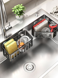 NIGESI | Suction Cup Sink Drain Rack Water Storage Shelf