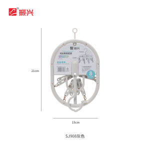 Zenxin Clothes Drying Rack Multi-clamp Household Socks Drying Tool Student Childrens Clothes Hanger Dormitory Socks Rack