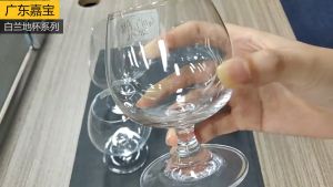 แก้วบรั่นดี ความจุ 410 ml. พิเศษสุดๆ ซื้อ1แถมฟรี1 มีสินค้าพร้อมส่งจ้า