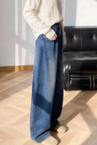 MANMI | Quần Jeans Thoáng Suốt Dây Cao Đa Năng