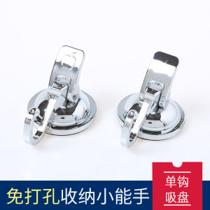 Powerful Suction Cup Hook No Drilling Vacuum Adhesive Wall Mounted Seamless Bathroom Kitchen Storage Rack Plastic Hooks