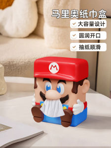 กล่องใส่ผ้าเช็ดหน้าสไตล์มาริโอ ดีบูไนต์ เรียบง่าย สไตล์สวีเดน กล่องใส่กระดาษที่ใช้แล้วสำหรับตกแต่งโต๊ะทำงานในห้องนั่งเล่น