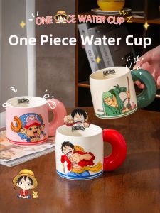 High-Visage Cute Cartoon Mug