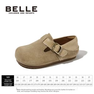 Belle | Fashionable Girls Birkenstock-style Shoes Two-wear Option