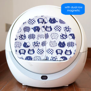 Only Curtains for Petree 1st Automatic Cat Litter Box Odor Proof and Dust Proof Door Curtain