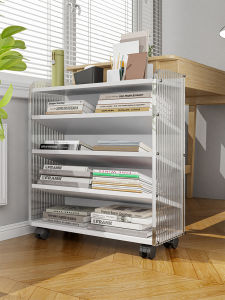 Moveable Filing Organizer