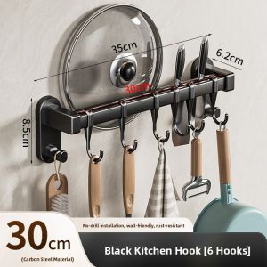 WEIMEIYUAN | No-drill Kitchen Hook/Hanging Rod