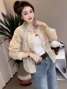 Traditional Chinese Style Embroidered Sun Protection Jacket