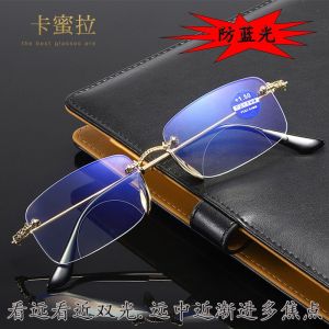 Membaca Kaca Mata Cahaya Anti-biru Melihat Jauh Dan Dekat/老花眼镜防蓝光看远看近/Reading Glasses To See Far And Near(READY STOCK)