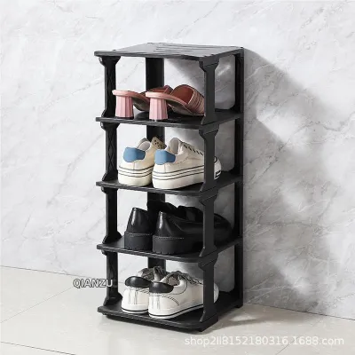 Compact Narrow Shoe Rack
