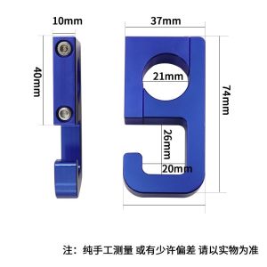 Móc Treo số 9 xe máy gắn ghi đông PCX và moto size 22mm ( giá 1 cái )