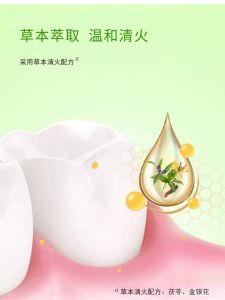 ยาสีฟัน Cold And Sour Relief Fire Clearing Sensitivity Antagonist 180 กรัม บรรเทาอาการบวมและเลือดออก ประกอบด้วยสารสกัดจากดอกไม้ทองคำและดอกไม้เงิน