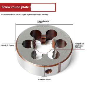 Fine Thread Screw Die Wrench round Thread Thread Tap M8 * 1m10*1.25m12m14m20*2m27m30*1.5