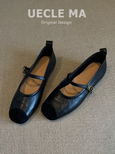 MASHUJIA | Super Soft Goat Leather Flat Shoes