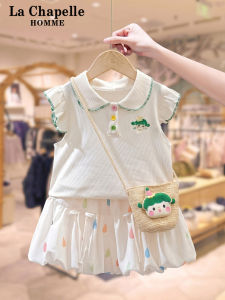 LA CHAPELLE HOMME | Summer Childrens Clothing Set 2 Piece