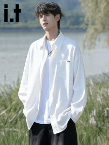 izzue | White Long Sleeve Casual Shirt