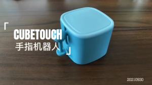 Bluetooth Smart Finger Robot Switch Button Pusher Bot Remoter for Tuya APP Control Home Appliance Google/Alexa Voice Assistant