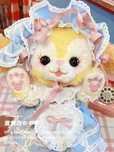 ชุดกระโปรงกระต่ายบัลเล่ต์สีน้ำเงินสำหรับตุ๊กตา ชุดผ้าฝ้ายอื่นๆ สไตล์การ์ตูนสุดน่ารัก ขนาด S ของ Koryan Toy