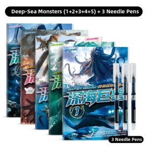JUANJUANYUN | Leviathan Sea Monster Coloring Book Easy Drawing