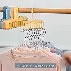 Perfectlife Shop 9 holes premium non-slip clothes hangers / strong load-bearing clothes hanging hangers / laundry