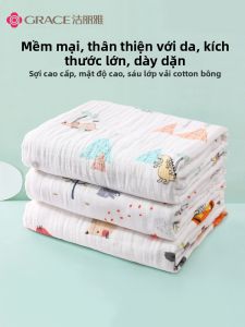 Ultra-Soft Infant Bath Towel Pure Cotton