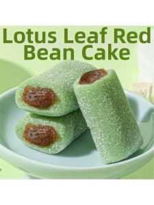 Bánh Kẹo Hương Đậu Đỏ Sen Và Trà Longjing Gói Đơn